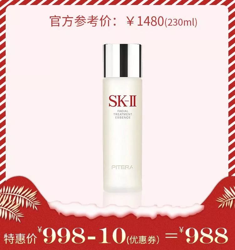 “暖心圣诞，有颜献礼”丨雅诗兰黛圣诞礼盒、Dior香水套装、DHC唇膏免费送！一场美妆风暴正在来袭！