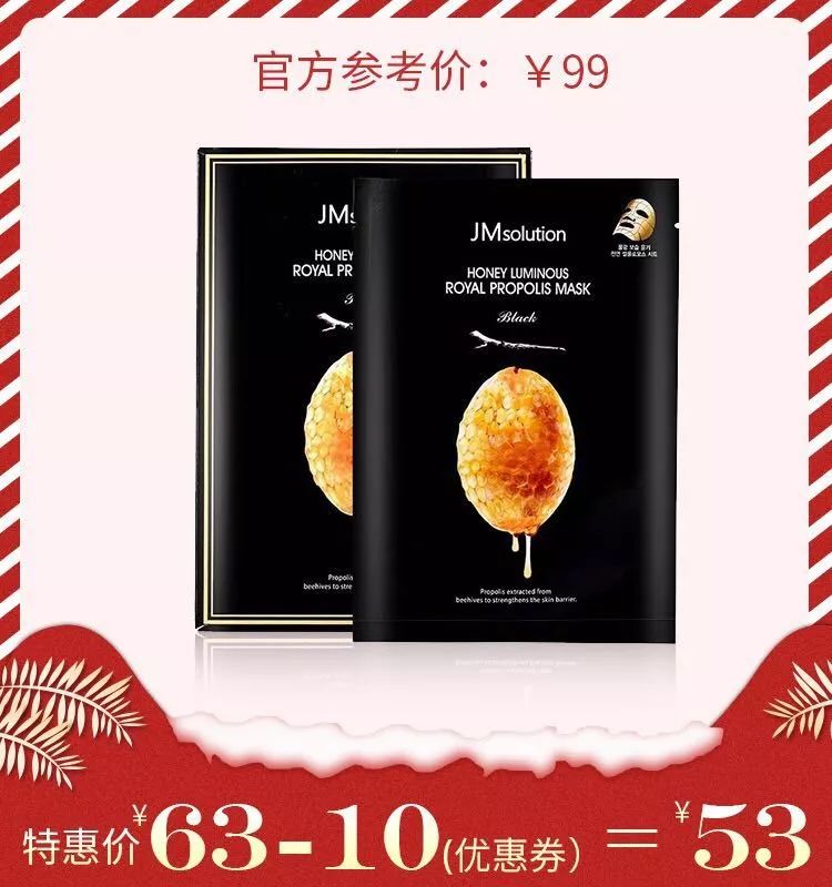 “暖心圣诞，有颜献礼”丨雅诗兰黛圣诞礼盒、Dior香水套装、DHC唇膏免费送！一场美妆风暴正在来袭！