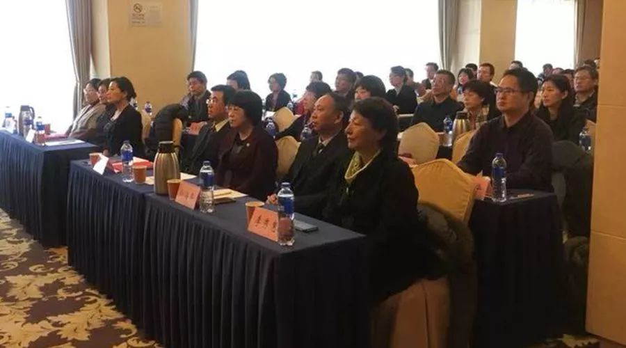 「佑安学术」北京佑安医院汪晓军连任北京中医药学会感染专业委员会主任委员