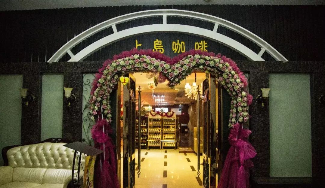 菏泽有单间的西餐厅,菏泽适合情侣的西餐餐厅高端