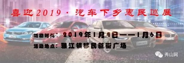 外国人看大山近况,外国网友看中国乡村