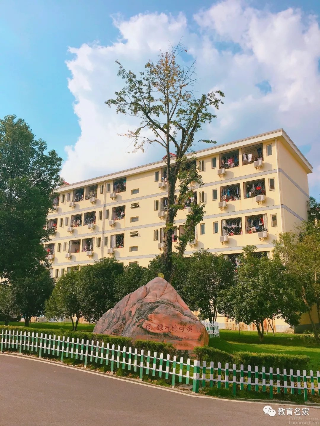 毛坦厂中学与科德教育,毛坦厂中学教育模式