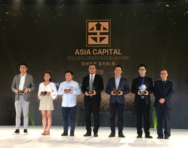 财经公关头部企业金证互通获评“年度卓越创新金融服务机构”