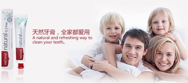 牙龈出血抗敏感牙膏,牙博士牙龈出血专用牙膏