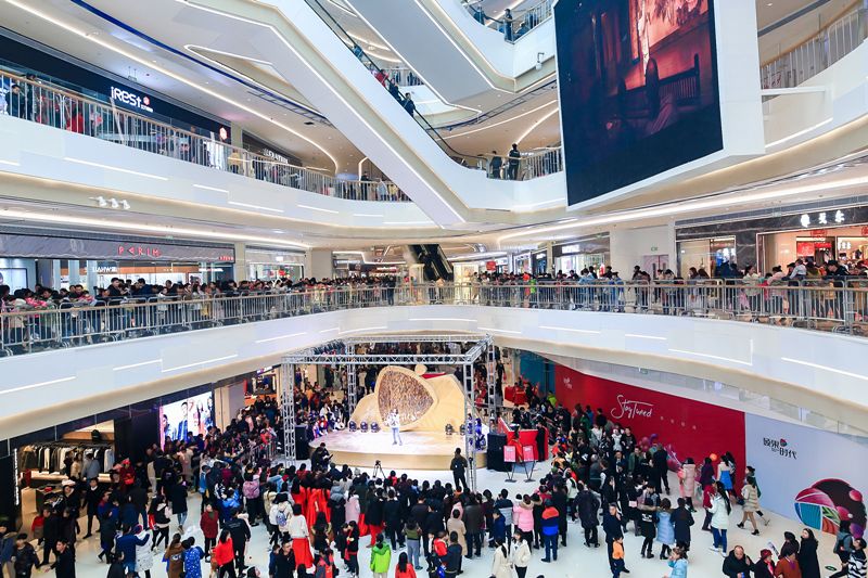 硕果时代购物中心有哪些店,硕果时代购物中心