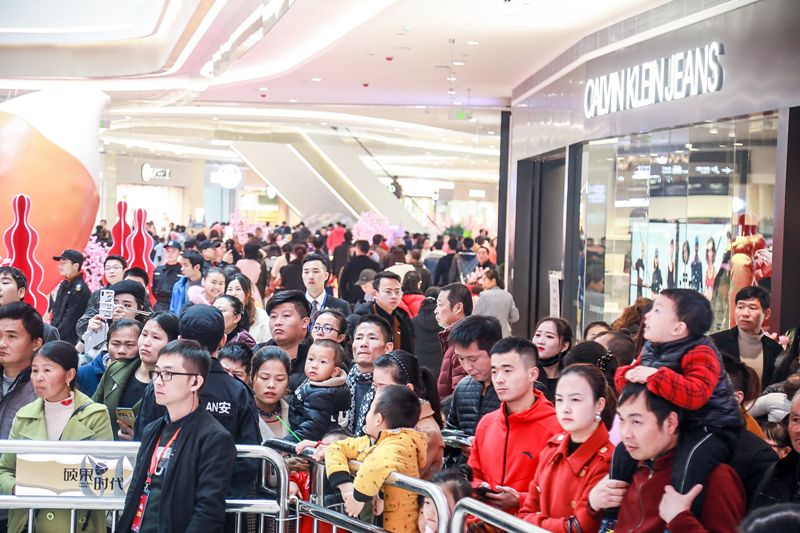 硕果时代购物中心有哪些店,硕果时代购物中心