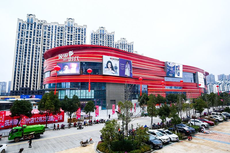 硕果时代购物中心有哪些店,硕果时代购物中心