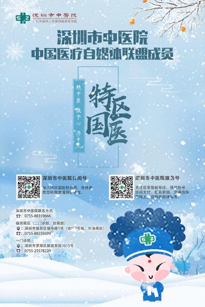 黄芪泡水的最佳搭配脾胃虚弱,冬天黄芪与什么一起煮水喝健脾