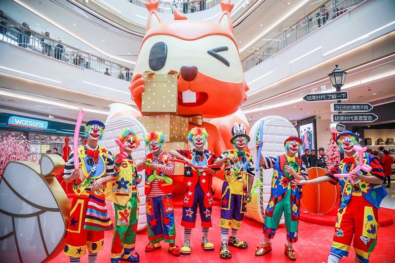 硕果时代购物中心有哪些店,硕果时代购物中心