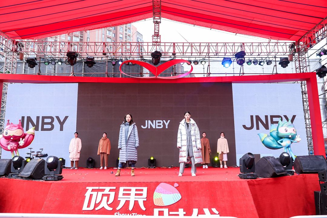 硕果时代购物中心有哪些店,硕果时代购物中心