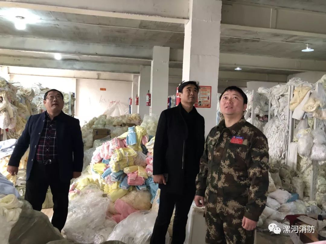 漯河市泰威物流有限公司,漯河泰威物流园