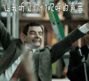 错过这条微信，你就错过了猛料、20万元、翡翠珠宝……