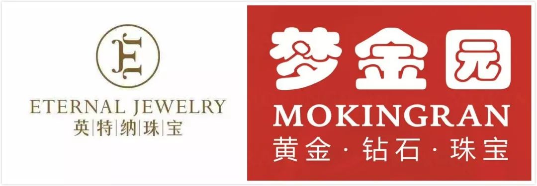 错过这条微信，你就错过了猛料、20万元、翡翠珠宝……