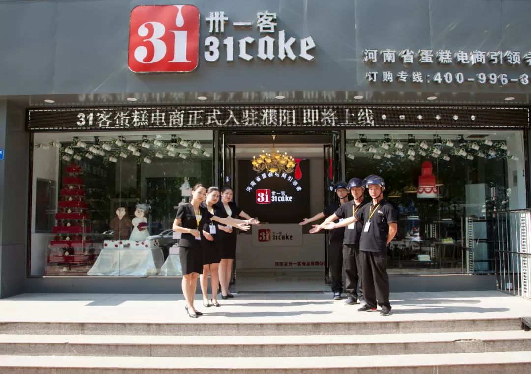 错过这条微信，你就错过了猛料、20万元、翡翠珠宝……