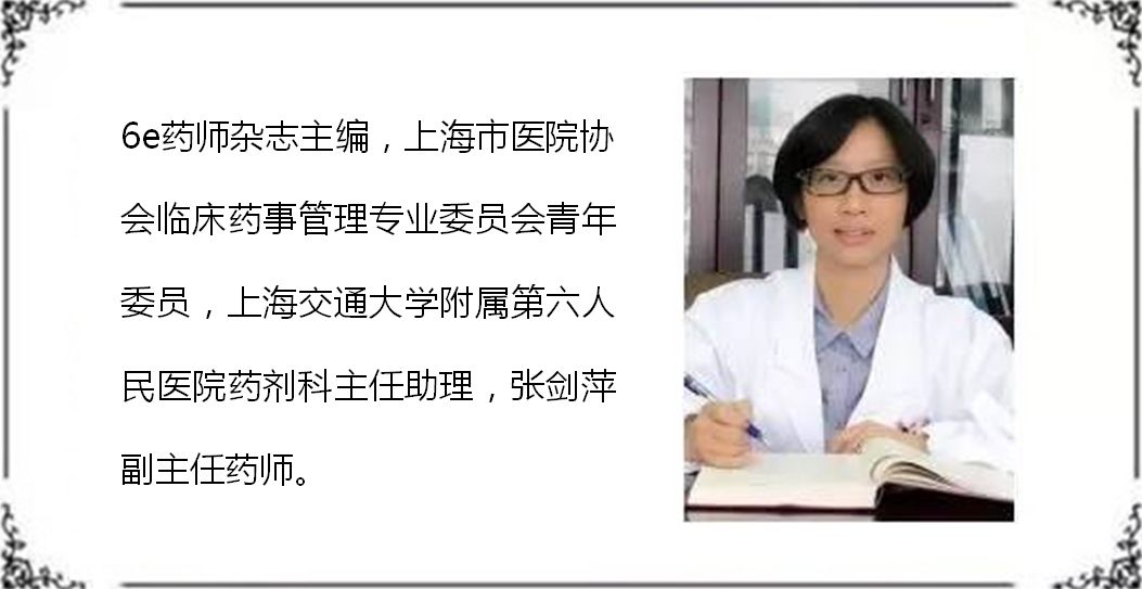 小孩感冒发热药是退烧药吗,感冒手心脚心发热吃什么药