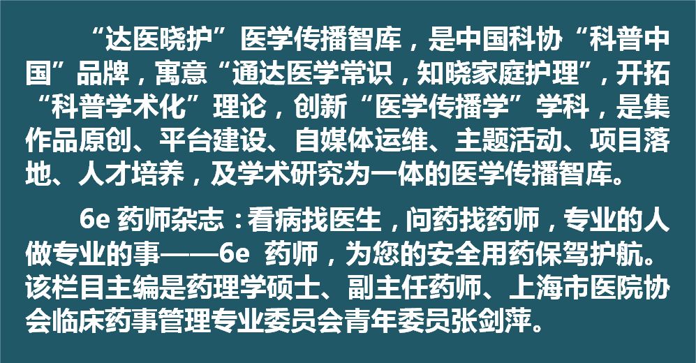 小孩感冒发热药是退烧药吗,感冒手心脚心发热吃什么药