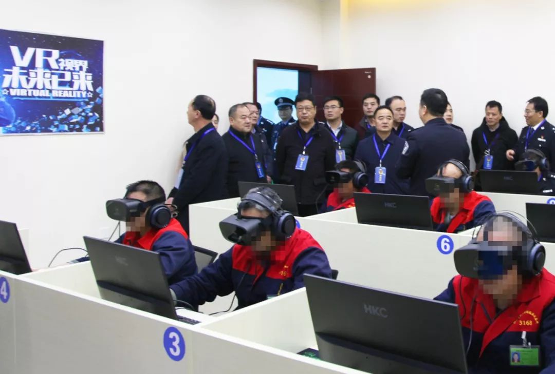 全国统一戒毒工作,我省统一戒毒模式