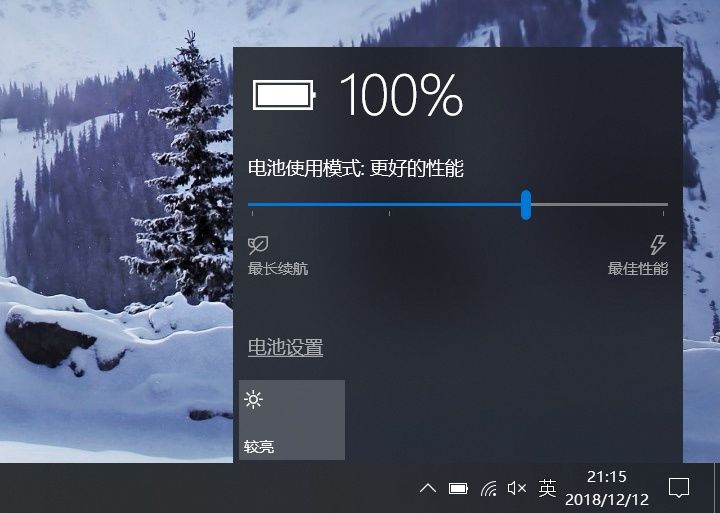 轻薄旗舰本,华为matebookx旗舰轻薄本前瞻汇总