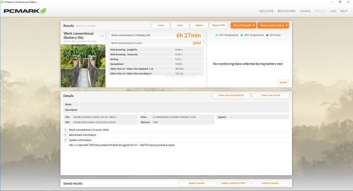 轻薄旗舰本,华为matebookx旗舰轻薄本前瞻汇总