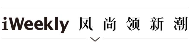 从“秃头症”到长发公主，听起来有点不可思议，但这是现实