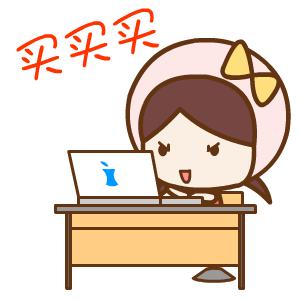 江都医院体检套餐多少钱一个月,江都医院体检套餐多少钱