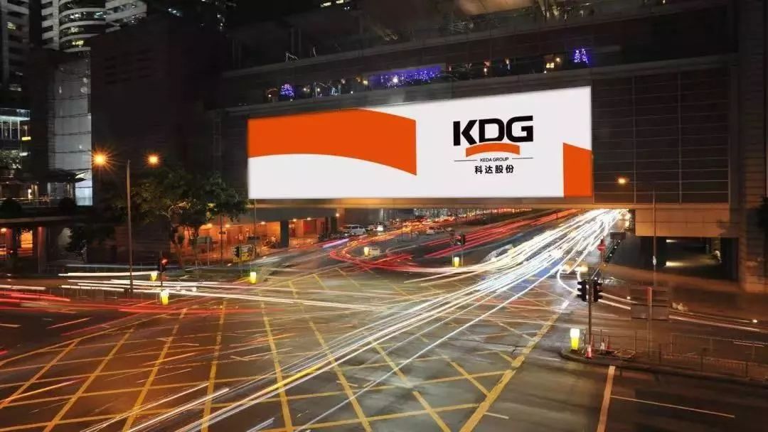 科达股份2019业绩,科达股份的2020年增长逻辑