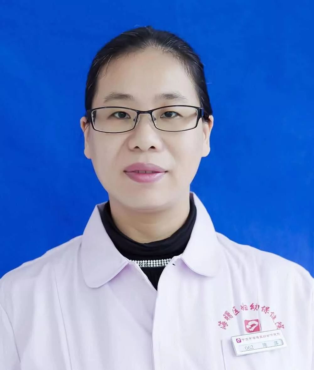 快来选选你心中的“最美海曙卫生人”！