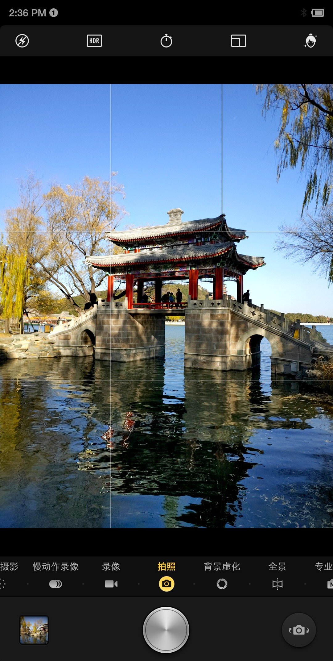 坚果r1smartisanos8.0,锤子手机坚果r1后摄像头