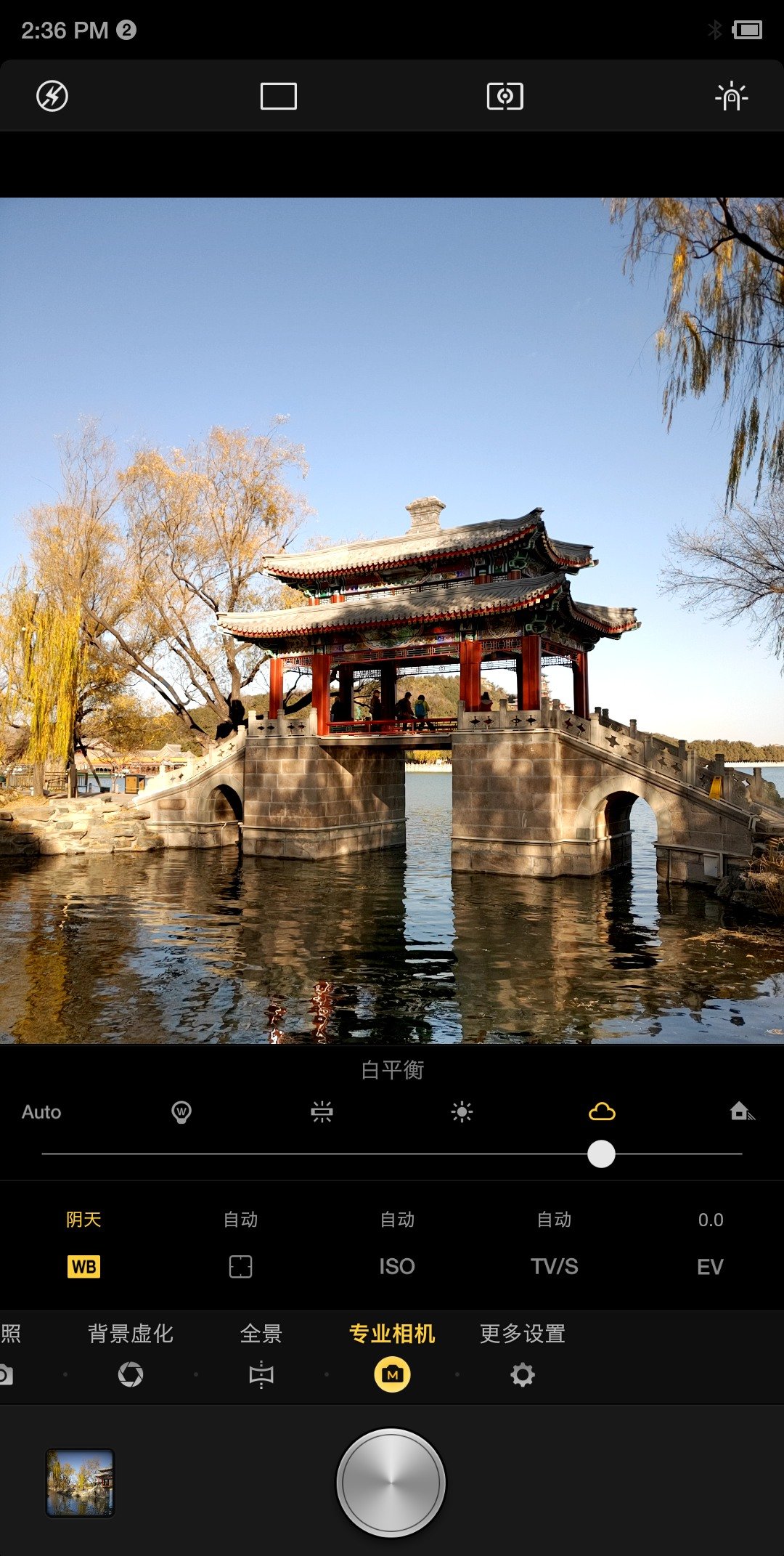 坚果r1smartisanos8.0,锤子手机坚果r1后摄像头