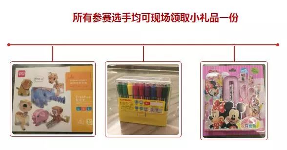 「少儿春晚」关注破百万！总导演亲临海选现场，两节目合并直通春晚！