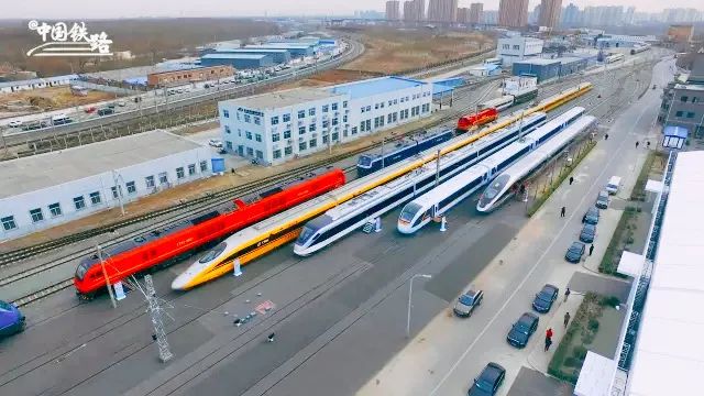 中国奋进,中国奋发图强