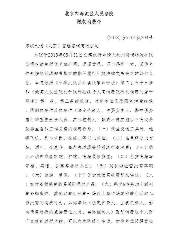 互联网公司不足一年年终奖,互联网公司年后发年终奖