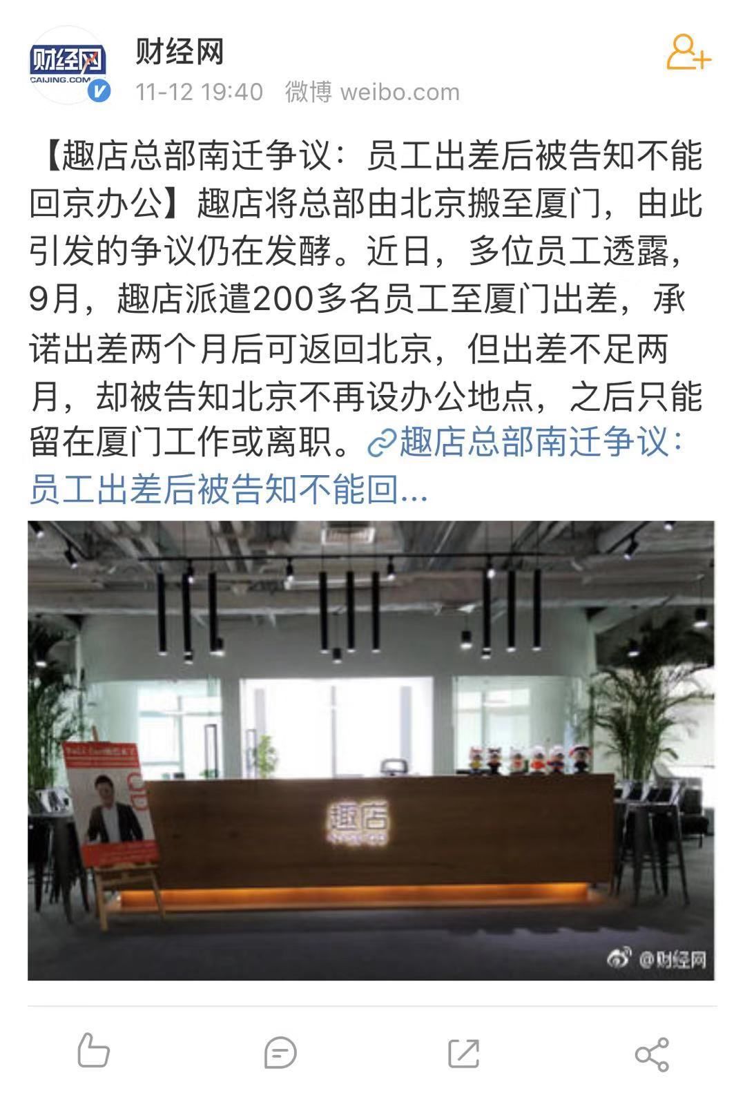 互联网公司不足一年年终奖,互联网公司年后发年终奖