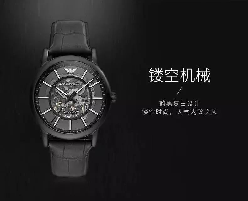 奢侈品秋季特卖会,轻奢名品特卖