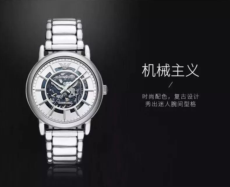 奢侈品秋季特卖会,轻奢名品特卖