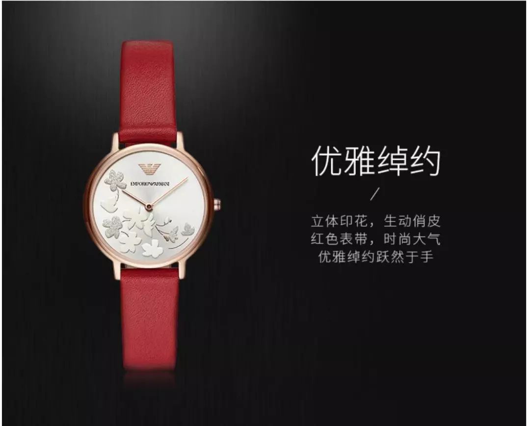 奢侈品秋季特卖会,轻奢名品特卖