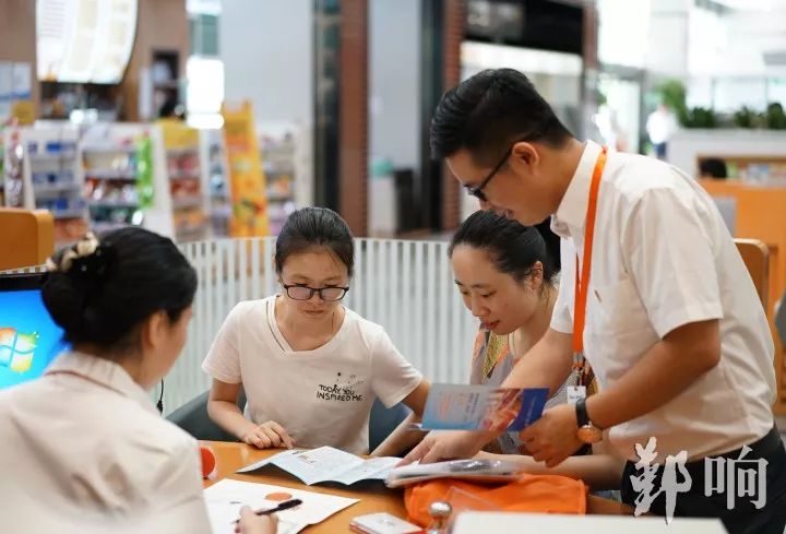 鄞立潮头40年创业创新再出发｜鄞州银行：打造国内农信机构标杆