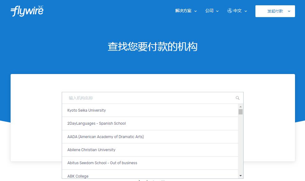 留学生崩溃瞬间视频,留学生崩溃的瞬间视频