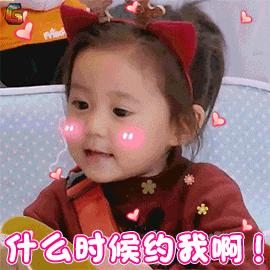 孩子小升初择校的文案,孩子优秀小升初择校的文案