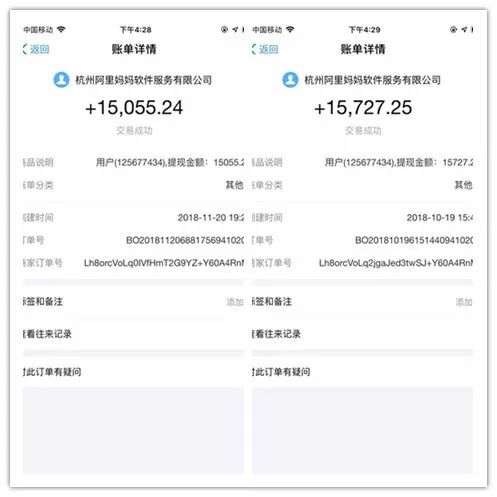 加微信自动领取淘宝优惠券,如何使用微信领取淘宝隐藏优惠券