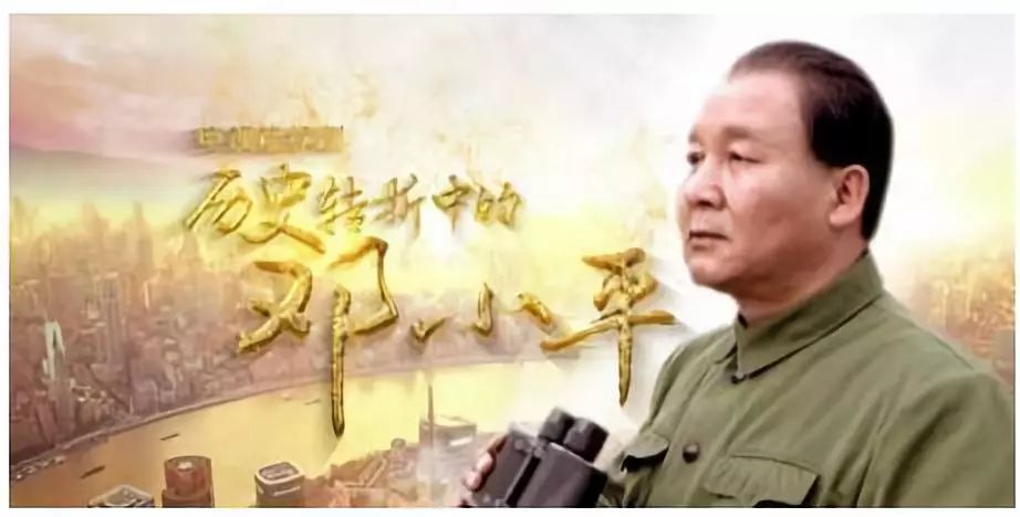 方志四川官网,四川改革开放40年文章