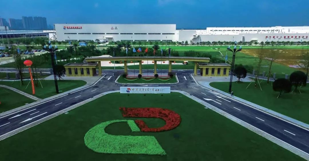 方志四川官网,四川改革开放40年文章