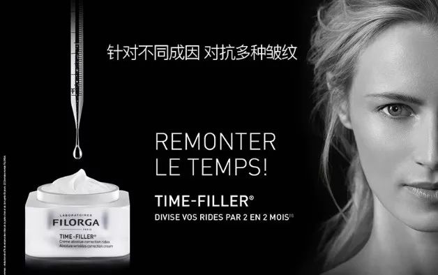 痘印红血丝修复护肤品平价,痘印泛红团购