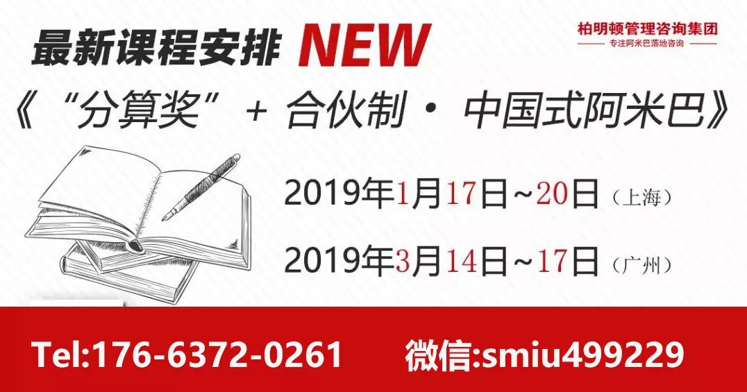 中梁地产深度评价,中梁地产2024年现状