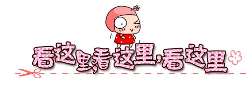 花为美,峡谷风光等你来,娱乐休闲尽开怀