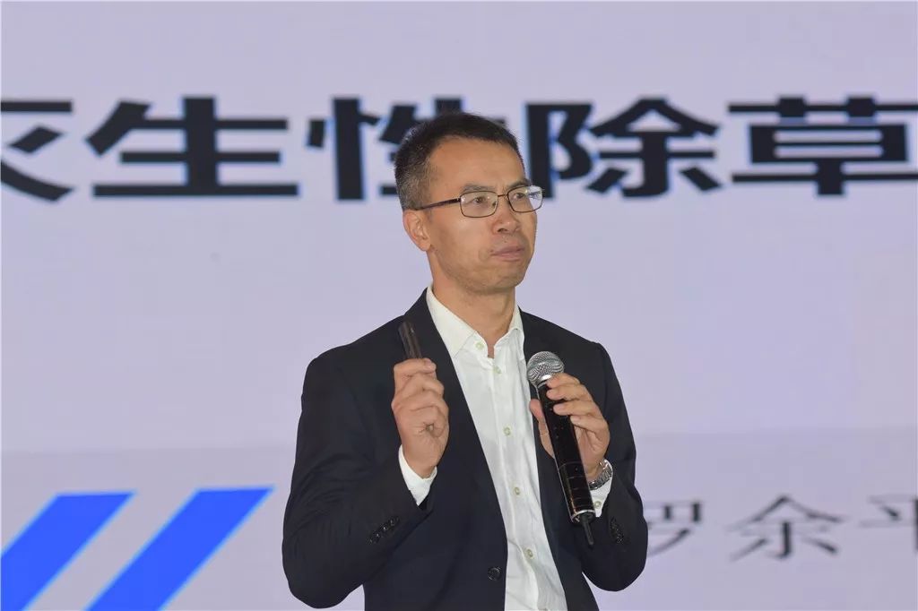 银农2号农药,广东惠州银农农药产品