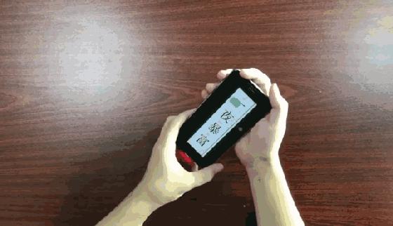 一插就来电,超薄体验简直不要太爽!