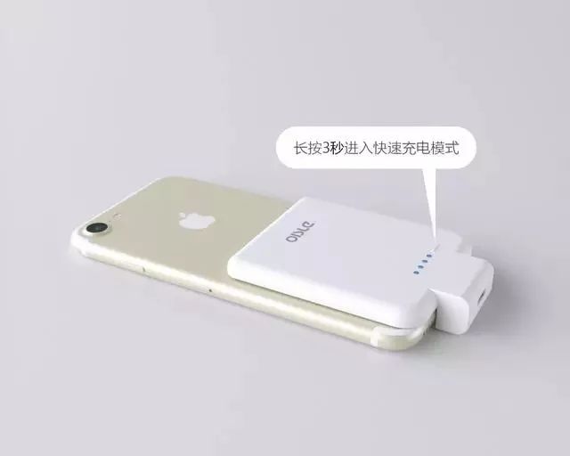 一插就来电,超薄体验简直不要太爽!