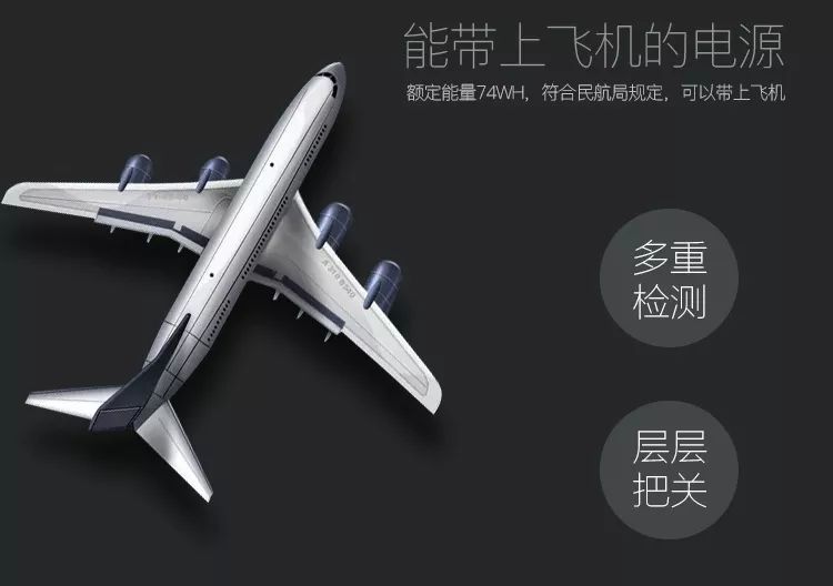 一插就来电,超薄体验简直不要太爽!