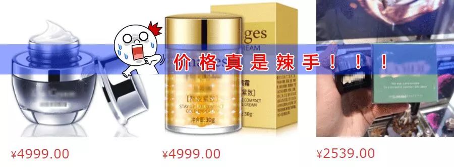 50岁没有眼袋眼纹黑眼圈,60岁去眼袋的最佳方法